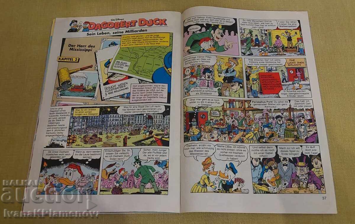 Ένα κόμικ για συλλέκτες - 7