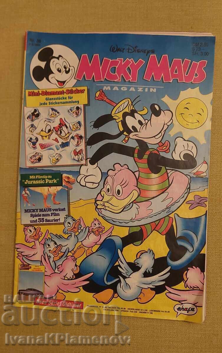 Ένα κόμικ για συλλέκτες