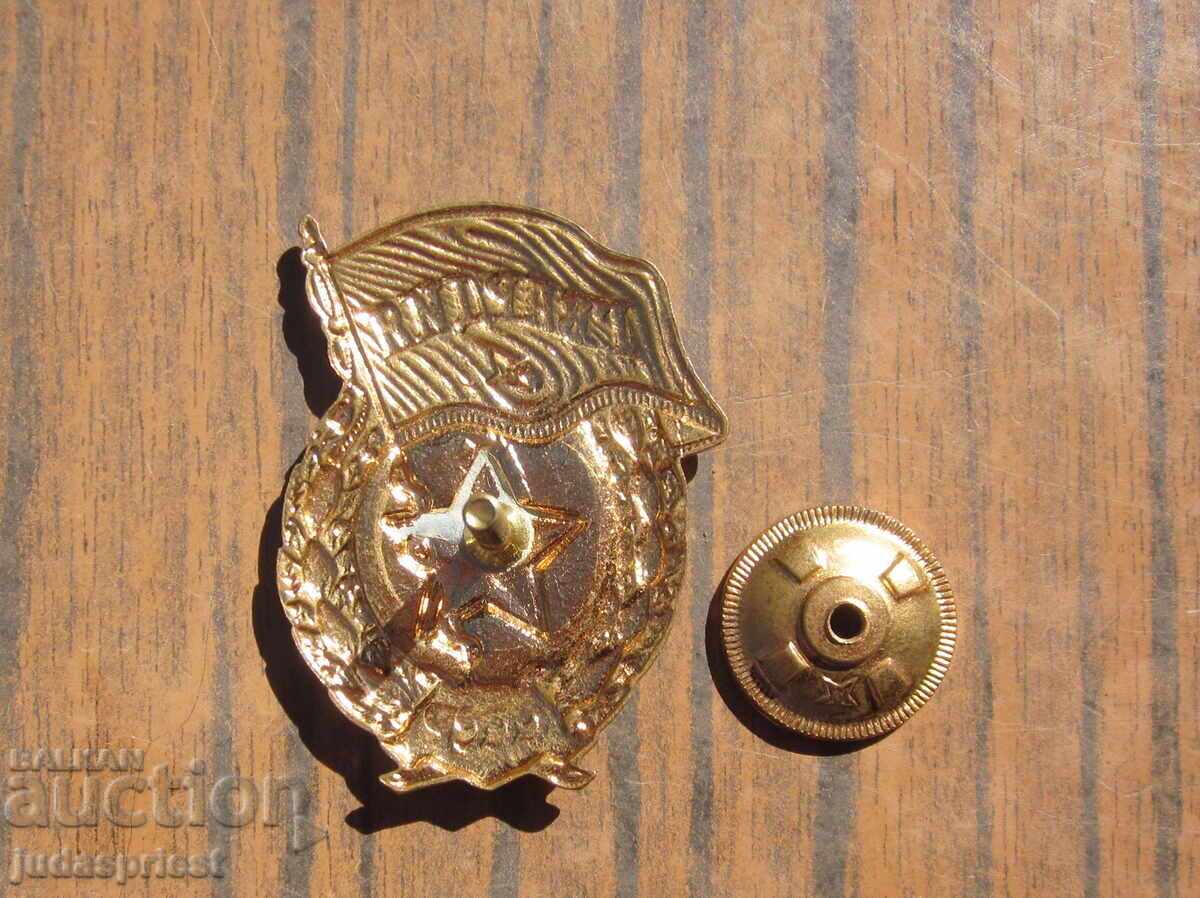 USSR Soviet Military Badge Russian Military Badge Guard Enamel - 6 USSR Soviet Military Badge Russian Military Badge Guard Enamel - 6
