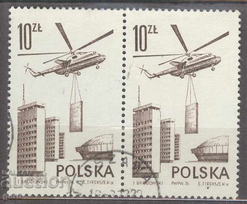 POLONIA imprimare 2e4 POLONIA imprimare 2e4