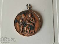 Βουλγαρία - Α 5509