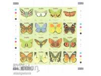 Μάλτα - Πεταλούδες