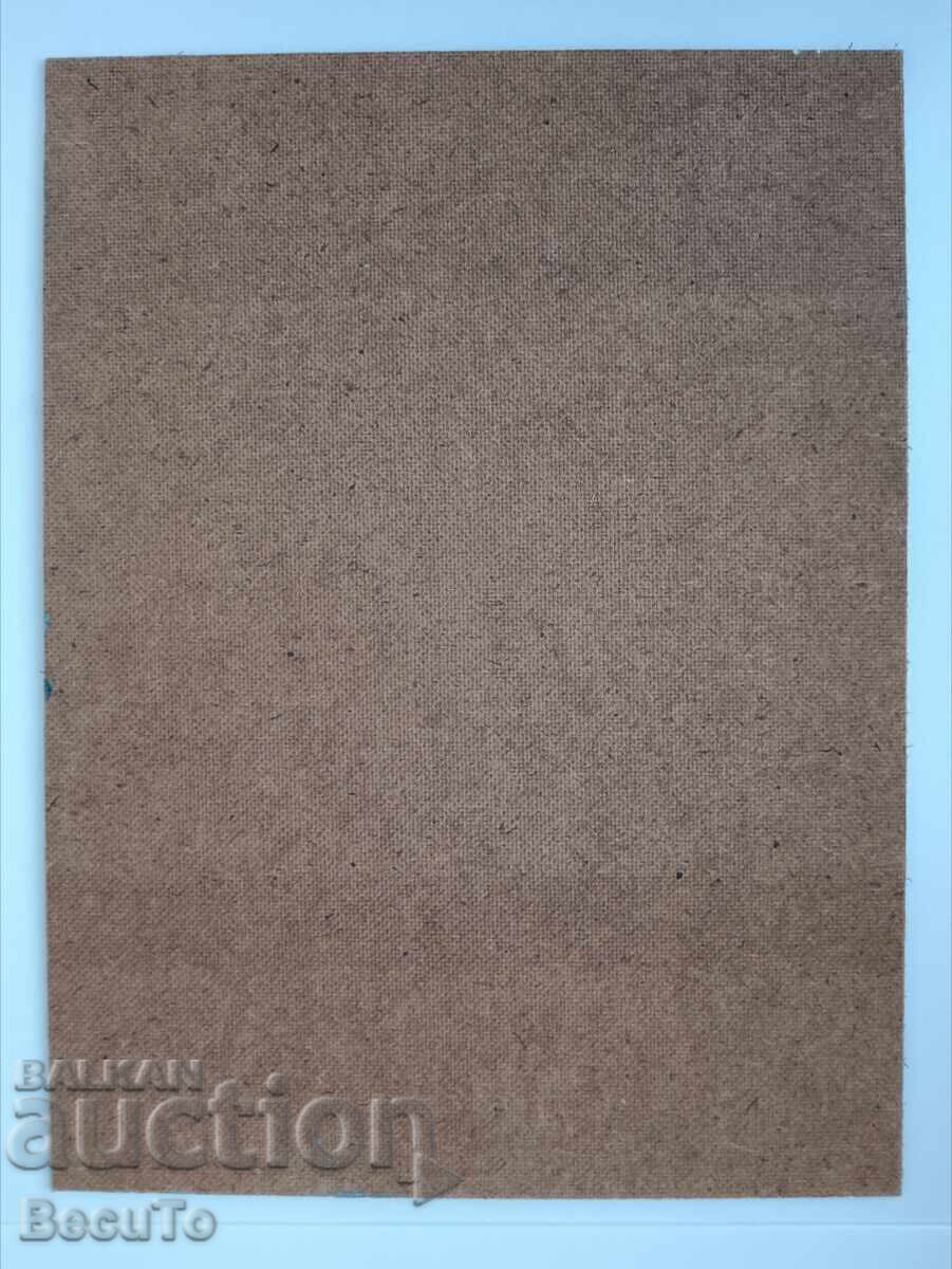 Παράδοση Έκπτωση σε πίνακες ζωγραφικής απευθείας από τον καλλιτέχνη, ΚΑΙΝΟΥΡΓΙΟ!