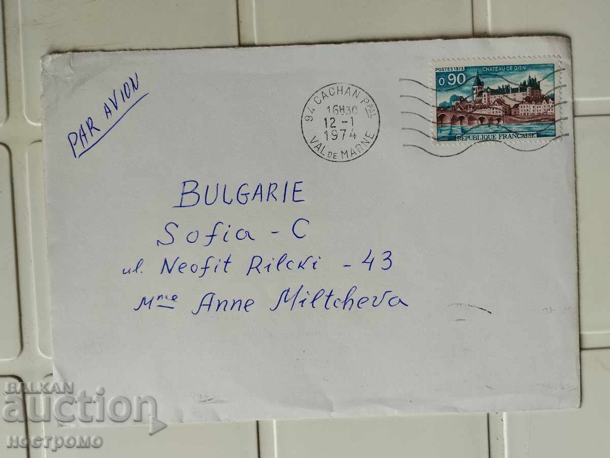 Ταχυδρομικός φάκελος Γαλλία - A 5513