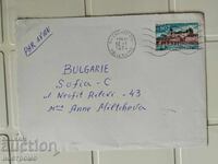 Ταχυδρομικός φάκελος Γαλλία - A 5513