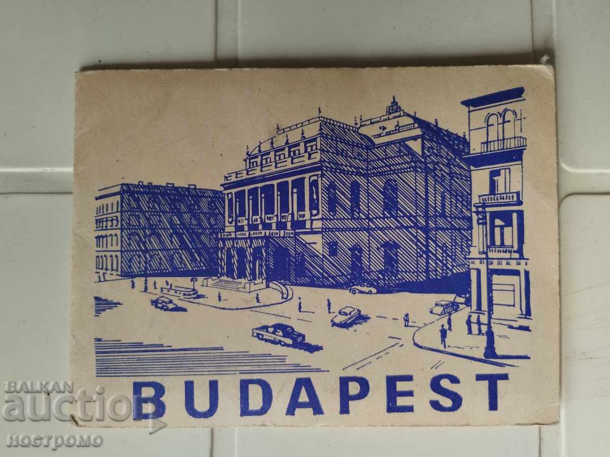 Small bouquet 10 postcards Hungary - A 5515 Small bouquet 10 postcards Hungary - A 5515