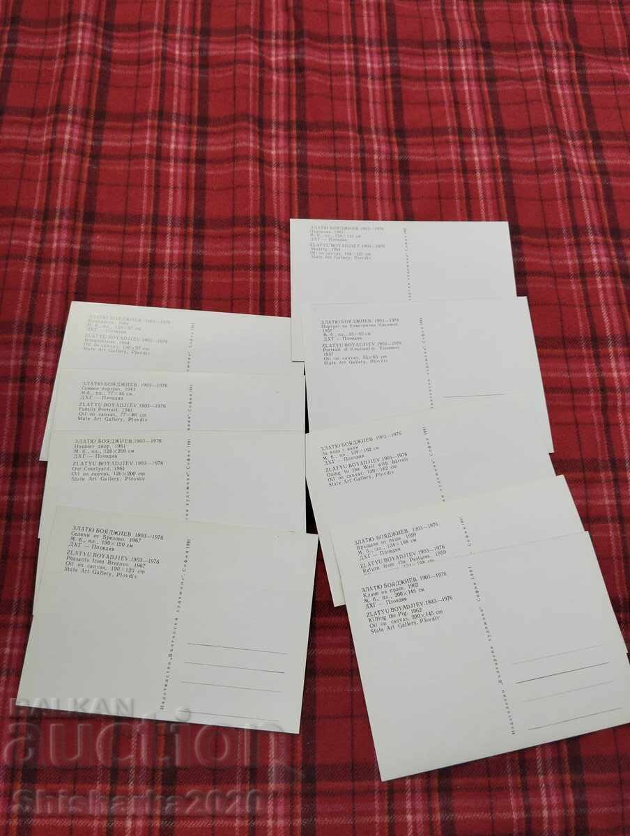 Zlatyu Boyadzhiev - 7