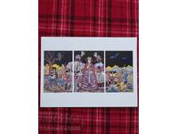 Νικόλας Ραΐνοφ - Βαμπίροβα Μπούλκα