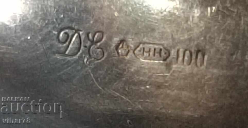 O lingură de argint cu preț 35.99 BGN | € 18.40 O lingură de argint cu preț 35.99 BGN | € 18.40