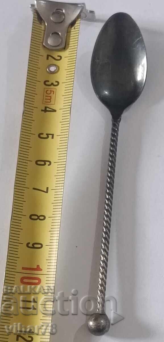 Livrarea O lingură de argint Livrarea O lingură de argint