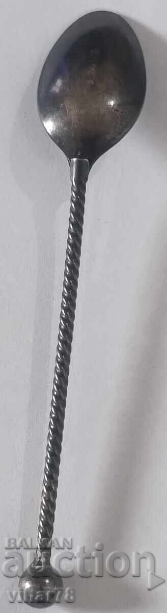 O lingură de argint - 5 O lingură de argint - 5