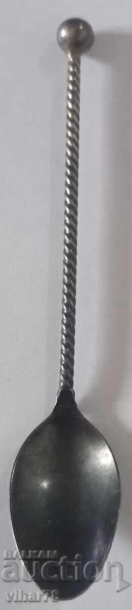 O lingură de argint O lingură de argint