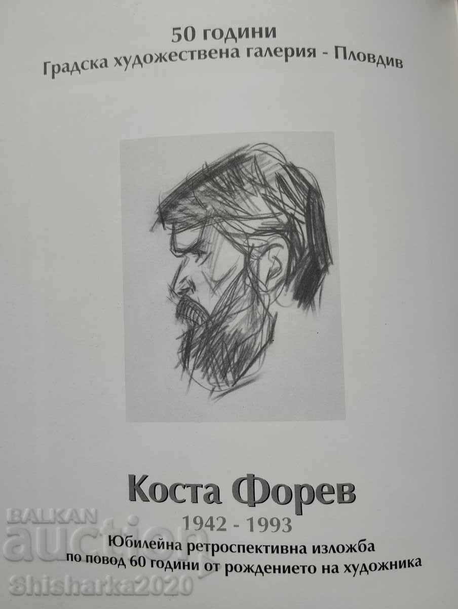 Auction  Costa Forever