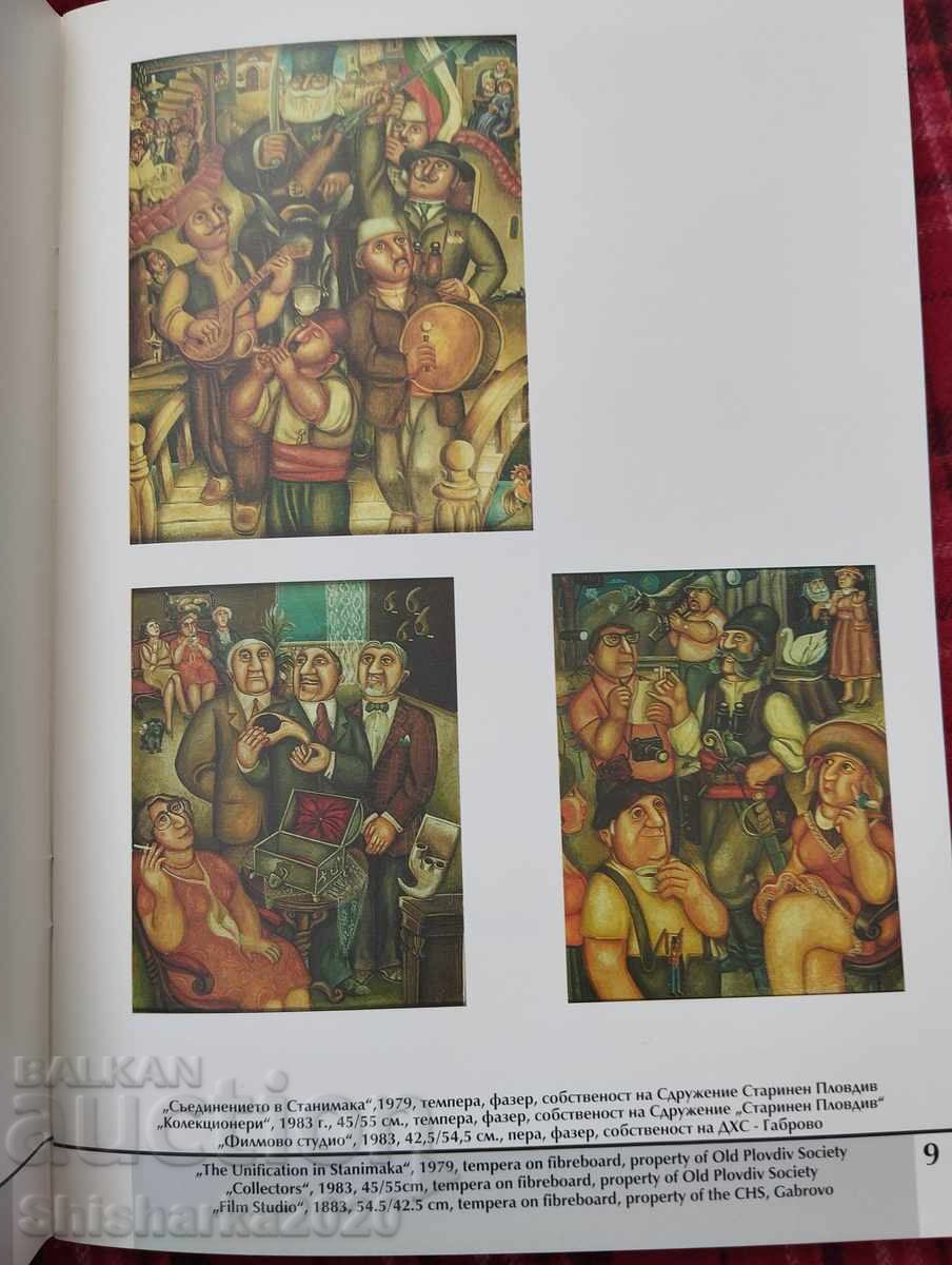 Delivery of Costa Forever