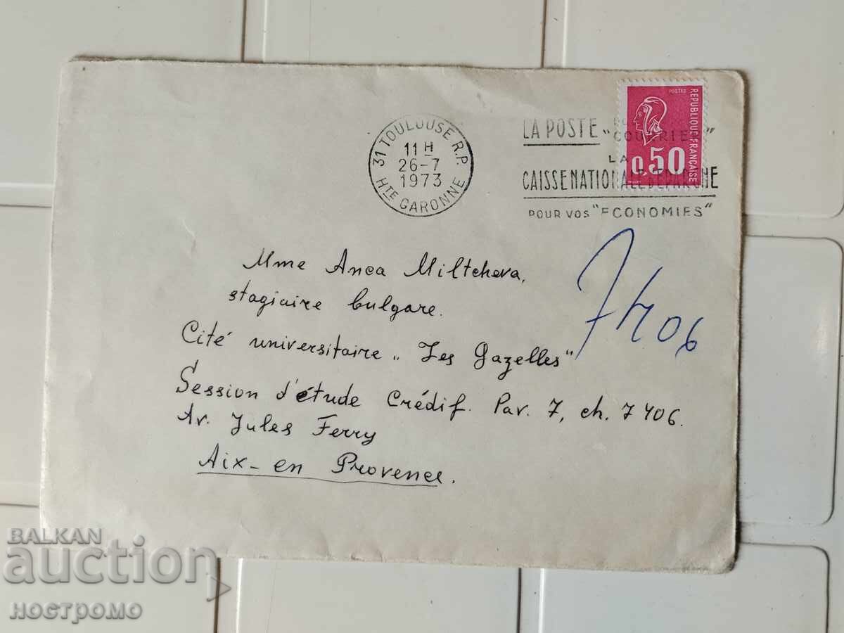 Plic călătorit Franța - A 5518 Plic călătorit Franța - A 5518