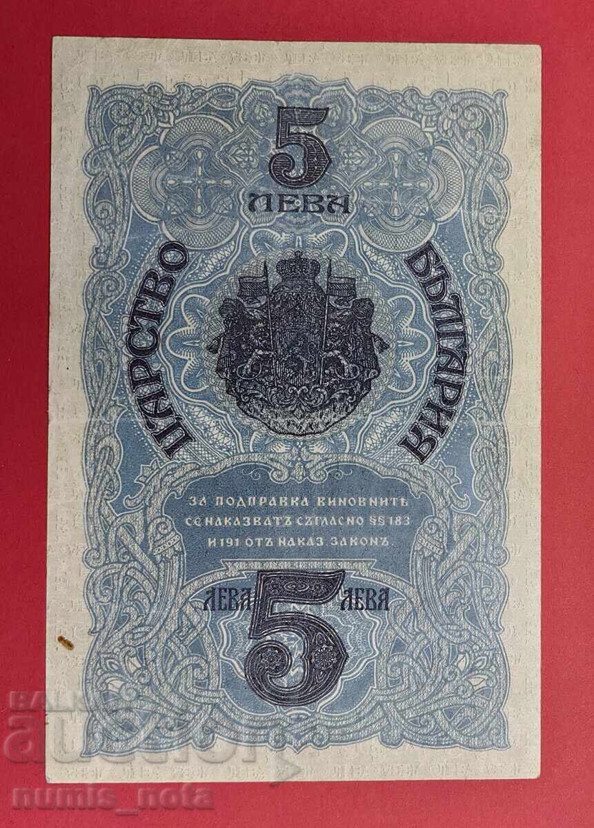 5 leva 1916 Bulgaria cu preț 320.00 BGN | € 163.61