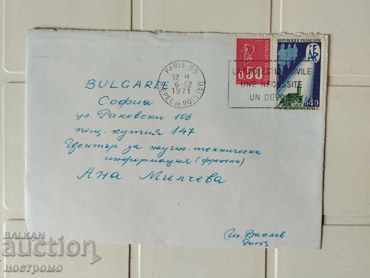 Ταχυδρομικός φάκελος Γαλλία - A 5519