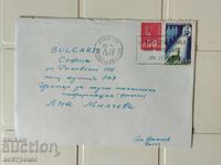 Ταχυδρομικός φάκελος Γαλλία - A 5519