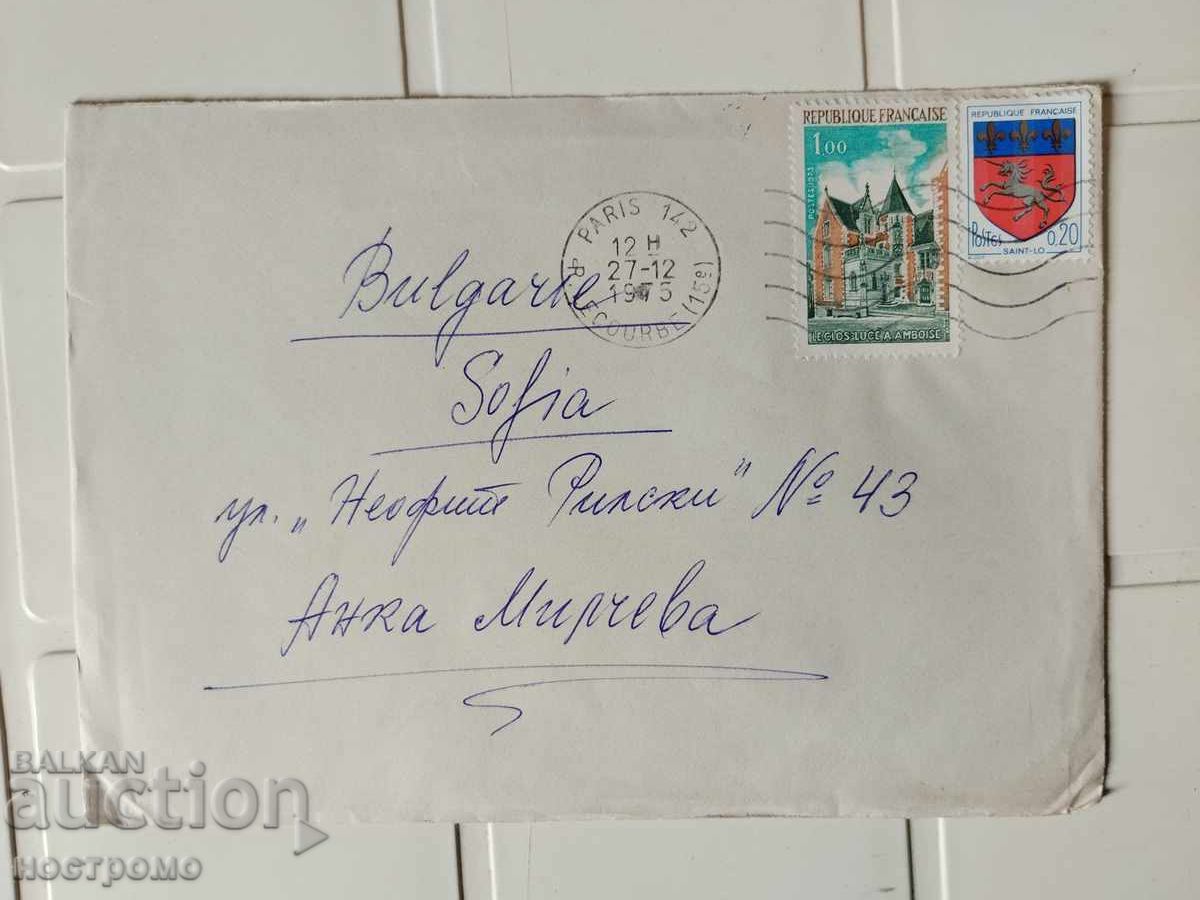 Ταχυδρομικός φάκελος Γαλλία - A 5520 Ταχυδρομικός φάκελος Γαλλία - A 5520