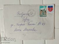 Ταχυδρομικός φάκελος Γαλλία - A 5520