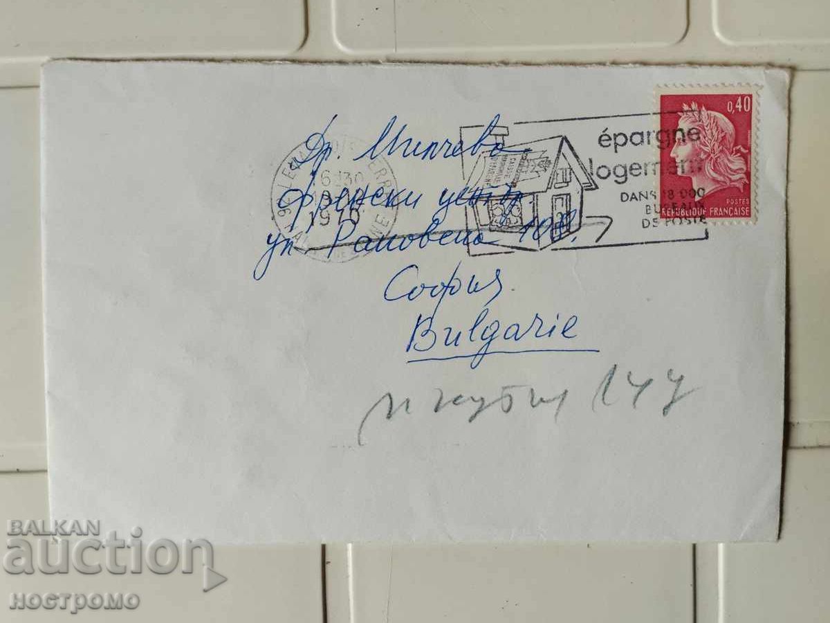 Ταχυδρομικός φάκελος Γαλλία - A 5521 Ταχυδρομικός φάκελος Γαλλία - A 5521