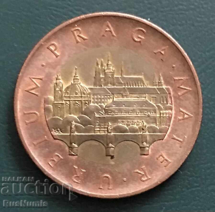 Τσεχία. 50 κορώνες 2021 με τιμή 6.00 BGN | € 3.07