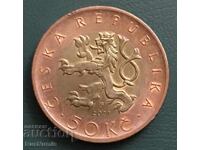 Τσεχία. 50 κορώνες 2021