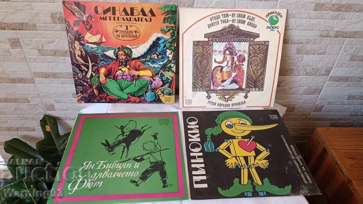 Lot of children's gramophone records in Bulgarian - 2 pieces - Balkanton