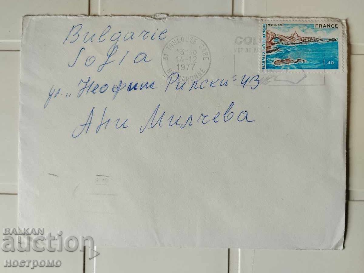 Ταχυδρομικός φάκελος Γαλλία - A 5522