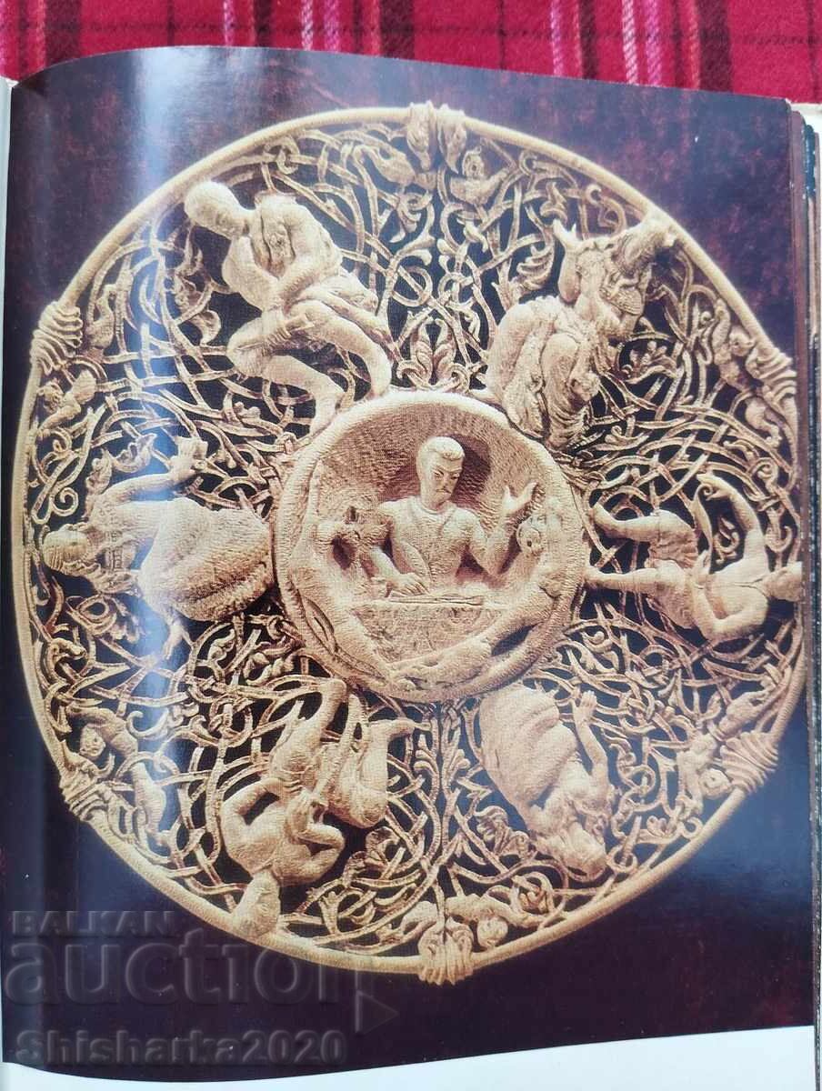 Αρσέν Ποτσχουά - Ξυλογλυπτική - 7