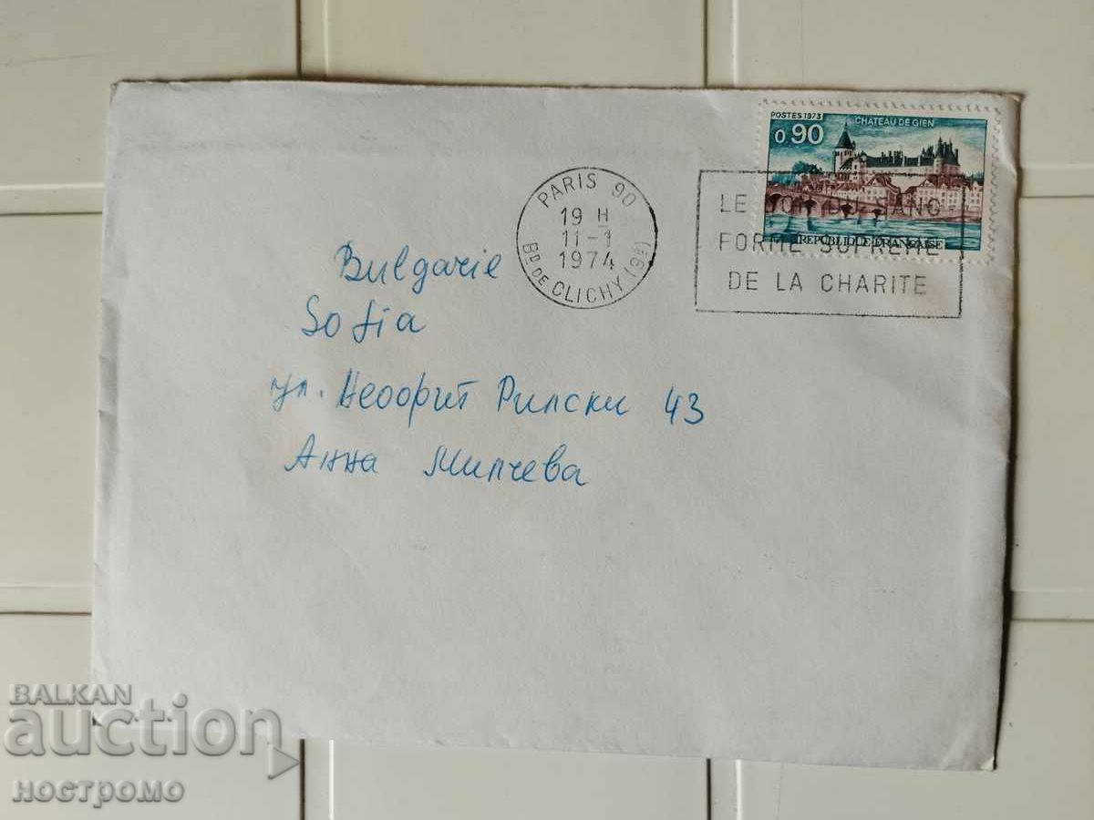 Plic trimis din Franța - A 5523 Plic trimis din Franța - A 5523