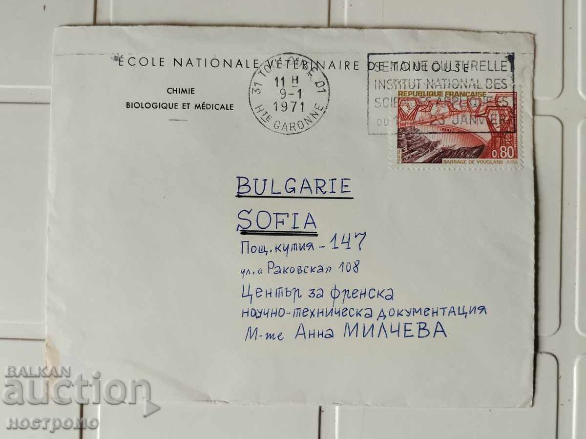 Plic călătorit Franța - A 5524 Plic călătorit Franța - A 5524