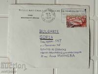 Ταχυδρομικός φάκελος Γαλλία - A 5524