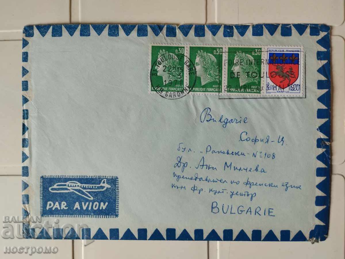 Plic trimis din Franța - A 5525