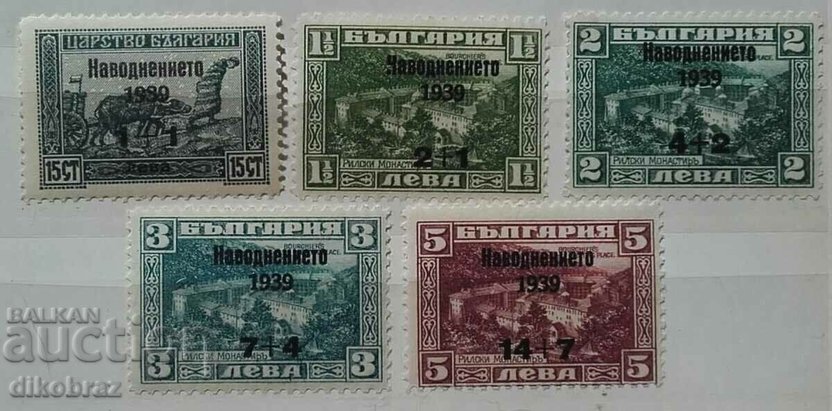 1939 - Υπερτύπωση - «Η πλημμύρα στο Σεβλιέβο» - 5 γραμματόσημα 1939 - Υπερτύπωση - «Η πλημμύρα στο Σεβλιέβο» - 5 γραμματόσημα