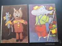 Стари български картички, 2 броя