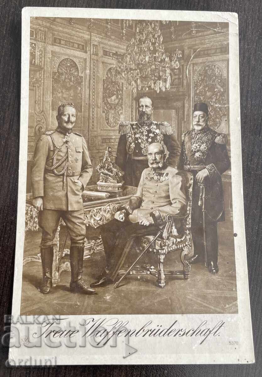 4927 Kingdom of Bulgaria Tsar Ferdinand Rulers WWI