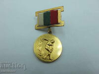 ΧΡΥΣΟ ΕΜΒΛΗΜΑ ΜΕΤΑΛΛΙΟ ΒΣΦΣ ΠΡΩΤΗ ΒΑΘΜΙΔΑ 8 ΚΑΡΑΤΙΩΝ ΧΡΥΣΟΣ !!!