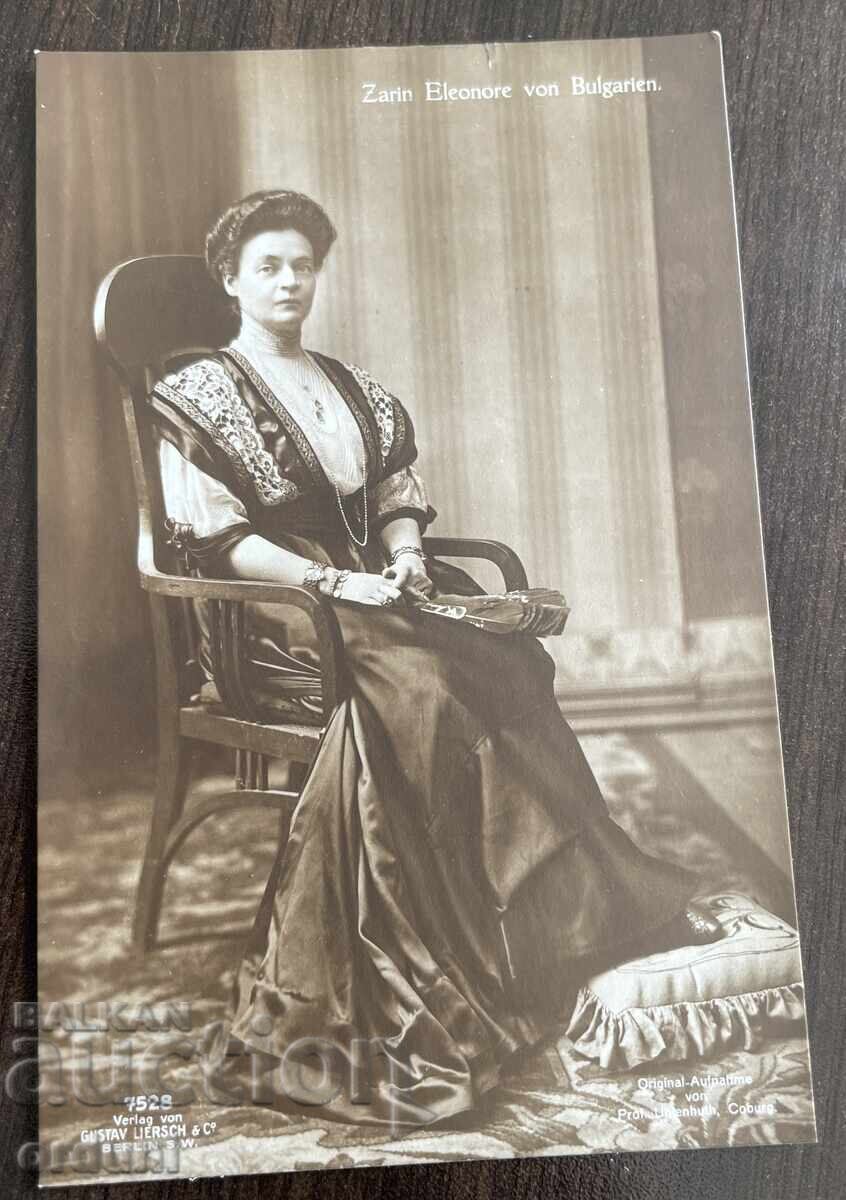 4930 Kingdom of Bulgaria Queen Eleonora 1912