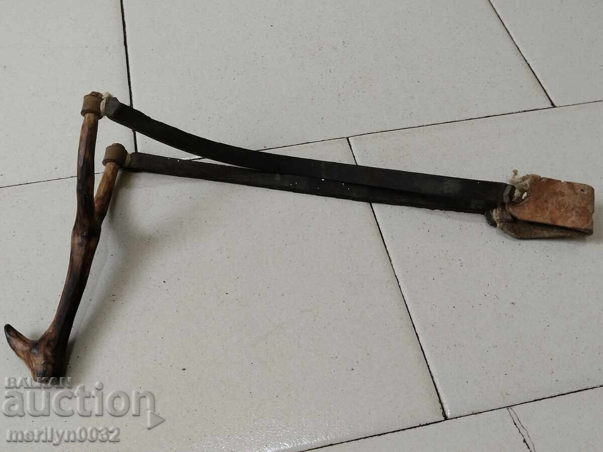 Prastie veche pentru copii de la sfârșitul anilor '60