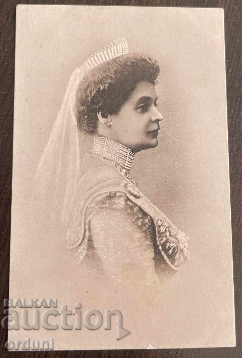 4933 Kingdom of Bulgaria Queen Eleonora 1912 4933 Kingdom of Bulgaria Queen Eleonora 1912