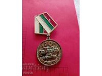 Μετάλλιο 70γρ από τη νίκη επί του φασισμού