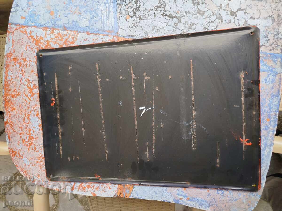 Δημοπρασία Μεγάλη πλάκα σμάλτου