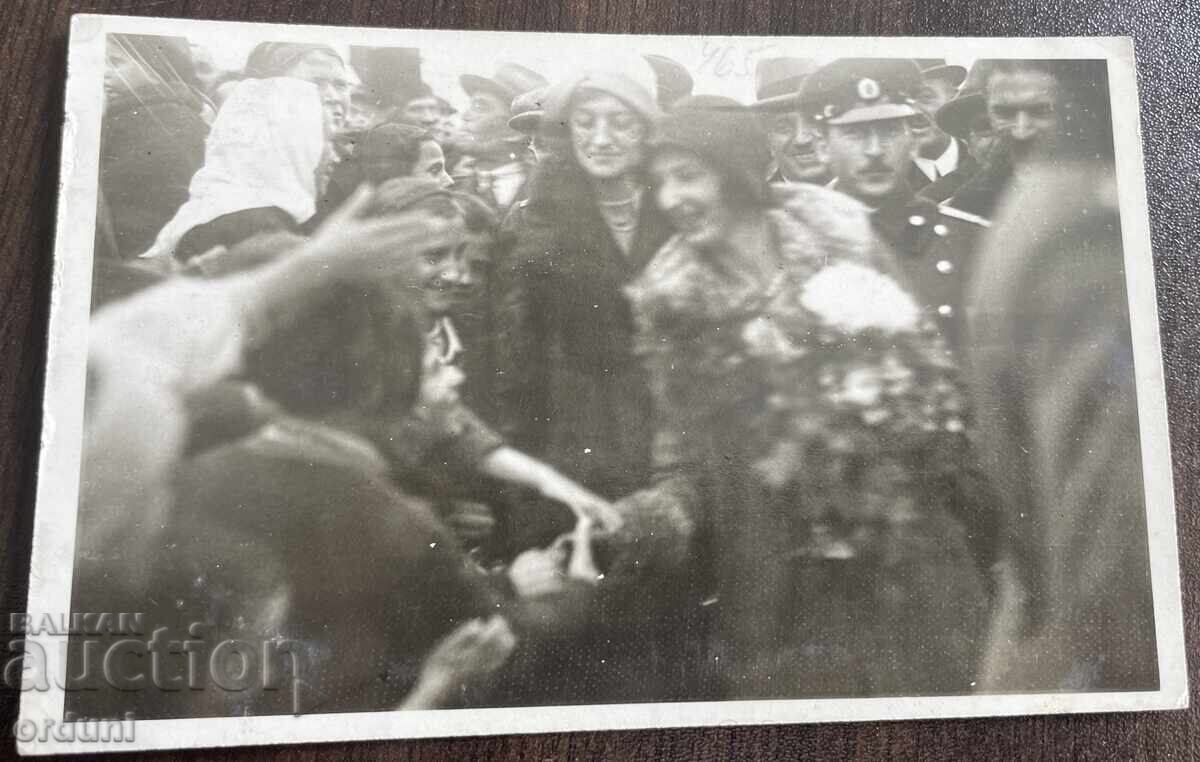 4937 Βασίλειο της Βουλγαρίας φωτογραφία Τσαρίνα Ιωάννα και Πρίγκιπας Κύριλλος