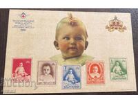 4938 Βασίλειο της Βουλγαρίας Τσάρος Συμεών Ερυθρός Σταυρός