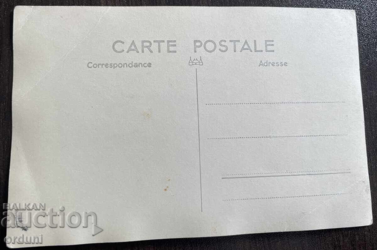 4942 Βασίλειο Βουλγαρίας ομάδα μηχανικών και αρχιτεκτόνων κτίριο ΒΙΑ με τιμή 25.00 BGN | € 12.78