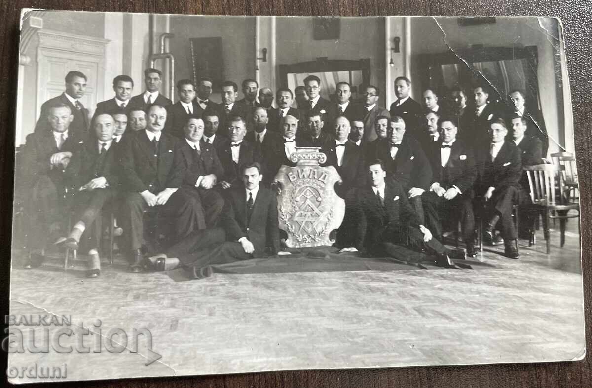 4942 Βασίλειο Βουλγαρίας ομάδα μηχανικών και αρχιτεκτόνων κτίριο ΒΙΑ