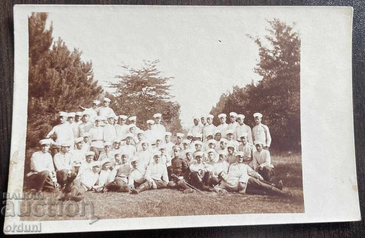 4948 Βασίλειο της Βουλγαρίας, ομάδα αξιωματικών και γιούνκερ