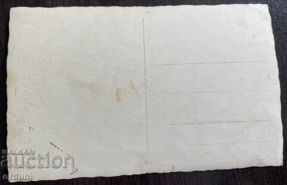 4949 Βασίλειο της Βουλγαρίας αξιωματικός με τουφέκι που μοιάζει με Τσάρο Βόρις με τιμή 20.00 BGN | € 10.23 4949 Βασίλειο της Βουλγαρίας αξιωματικός με τουφέκι που μοιάζει με Τσάρο Βόρις με τιμή 20.00 BGN | € 10.23