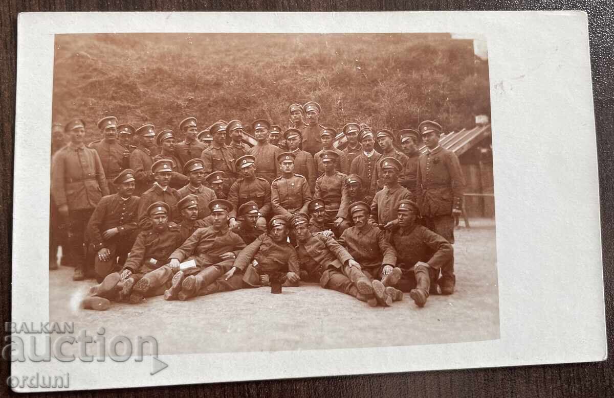 4952 Kingdom of Bulgaria 1st Machine Gun Company Front WWI 1917